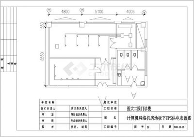 醫院門診部電氣與網絡系統集成施工方案及圖紙解析