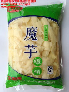 新疆烏魯木齊雨佳食品經營部與永康食品廠攜手保障食品安全與民生健康發(fā)展